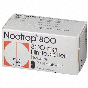 Acheter Nootropil - Illustration de gélules et cerveau